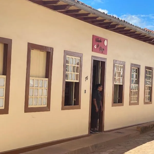 Pousada do Queijo，位于Sêrro的酒店