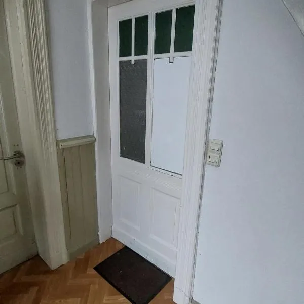ferienwohnung Radevormwald Mitte，位于拉德福尔姆瓦尔德的酒店