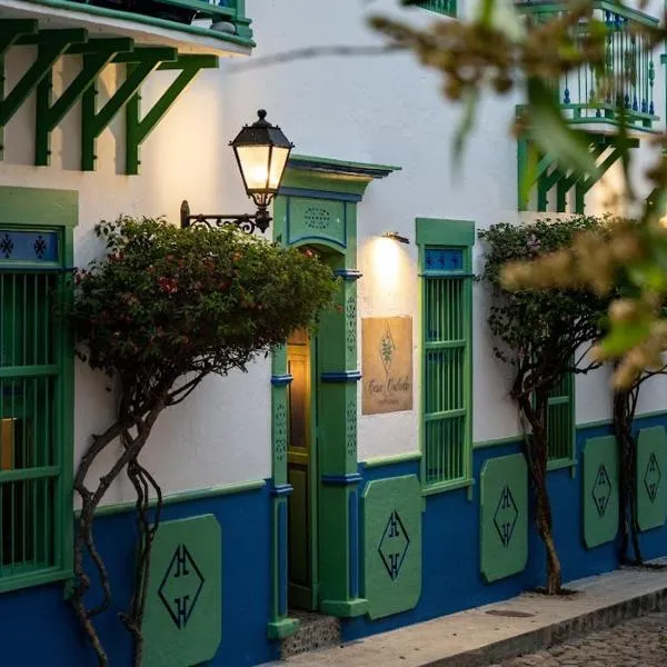 Casa Cedrela Hotel Boutique，位于Quebrada Guadalejo的酒店
