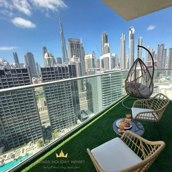 Reva residence suite burj Khalifa view ,Kings，位于沙迦的酒店