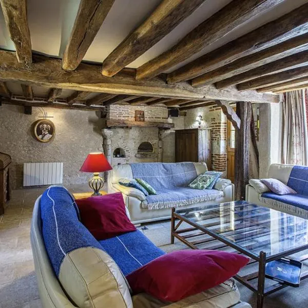 Lodge de Loire - rive droite - proche Chambord，位于Séris的酒店