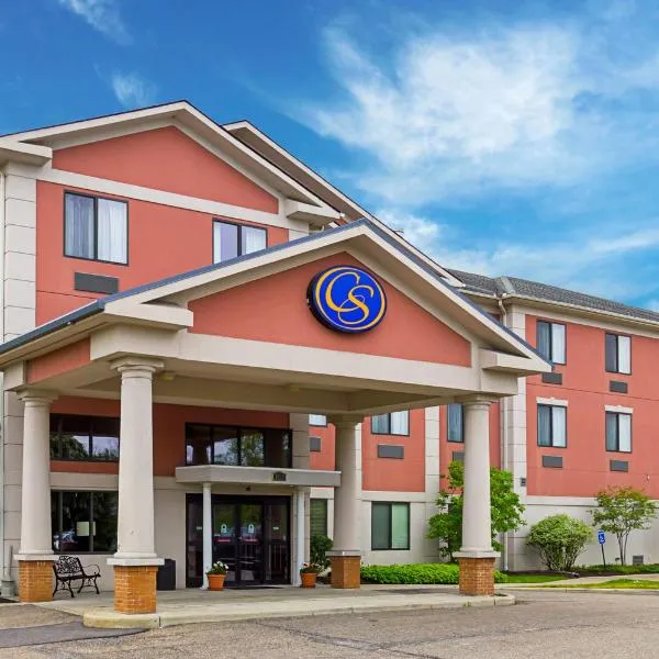 特温斯堡舒适套房酒店，位于Macedonia的酒店