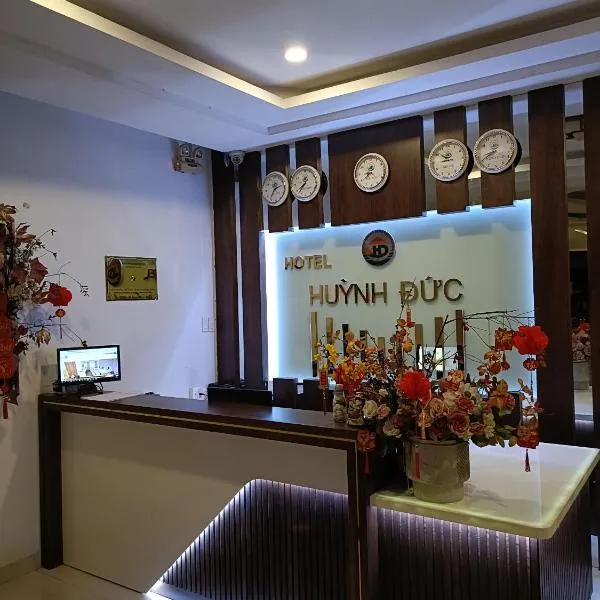 胡恩杜克酒店，位于Thanh Bình的酒店