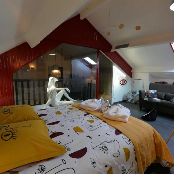 L'attrape coeurs，位于Mantilly的酒店