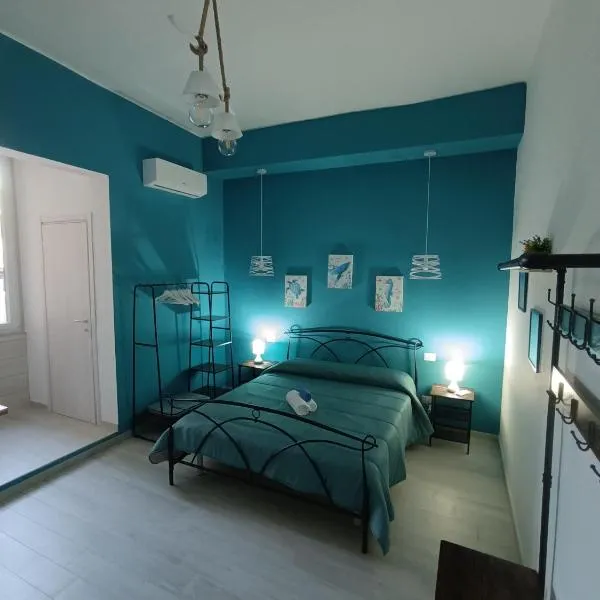 BARI Giulia Rooms，位于巴里的酒店