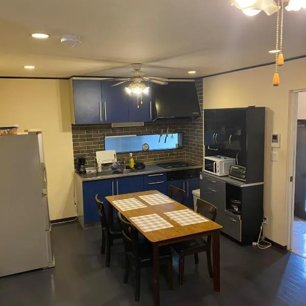 Kami no Tsuki - Vacation STAY 15816，位于秋留野的酒店