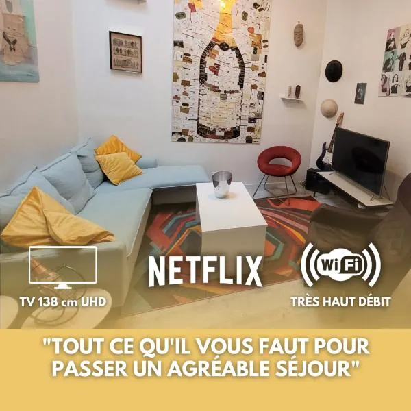 Gite Urbain - Nabu，位于Magenta的酒店