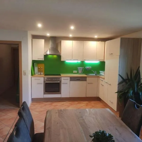 Ferienwohnung in Weyregg am Attersee，位于魏勒格的酒店