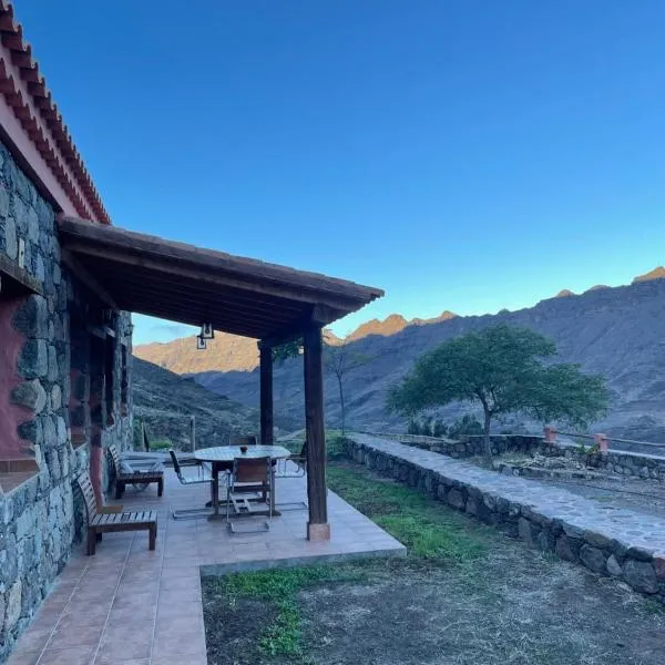 Finca Los Dioses II，位于莫甘的酒店