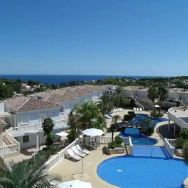 Penthouse Apartment，位于贝尼萨的酒店