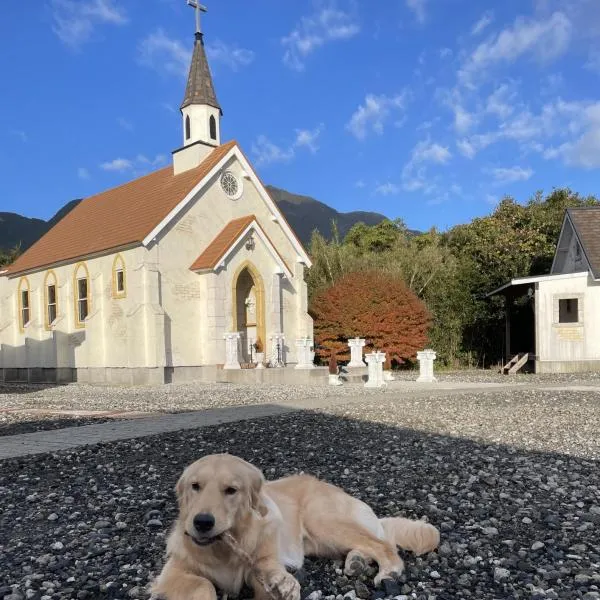 莫瑞诺考卡吉小屋旅馆，位于屋久岛的酒店