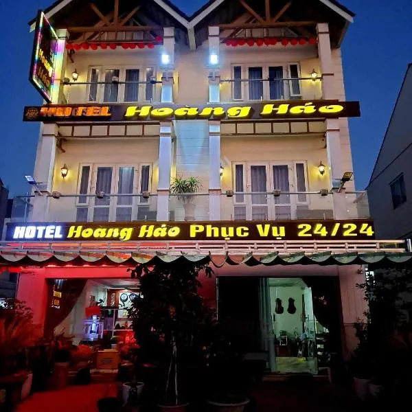 Khách sạn Hoàng Hảo，位于Nghĩa Lâm的酒店