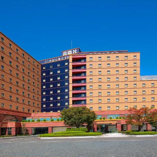 ホテルKOYO，位于端岛的酒店