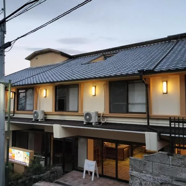 Kannabi Ikomayama Hotel，位于Shijonawate的酒店