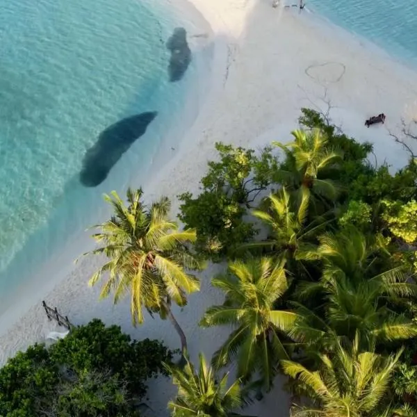 Hudhuvelimaldives，位于汉纳梅杜岛的酒店