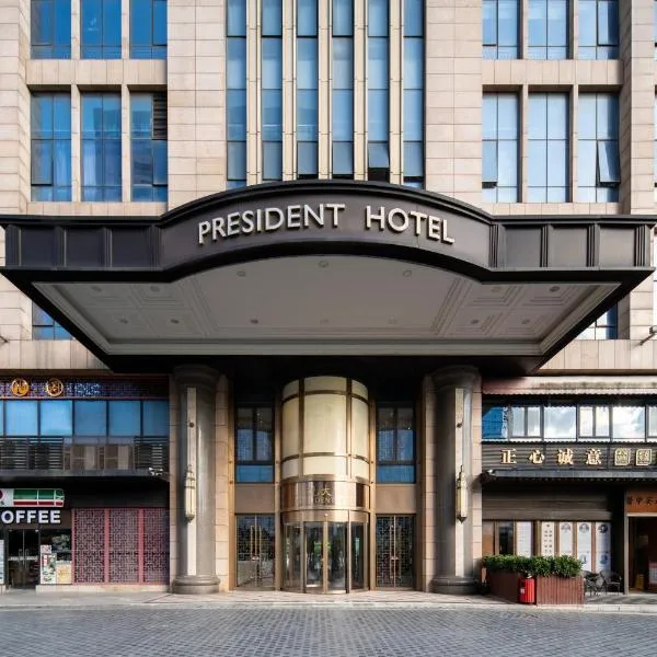 广州番禺总统大酒店，位于大石的酒店