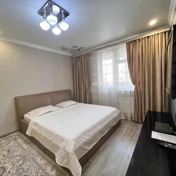 Apartments in Residential Complex Almaly, 61-63，位于Chemolgan的酒店