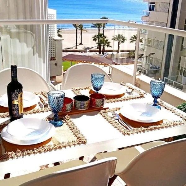 Apartamento frente al mar，位于库列拉的酒店