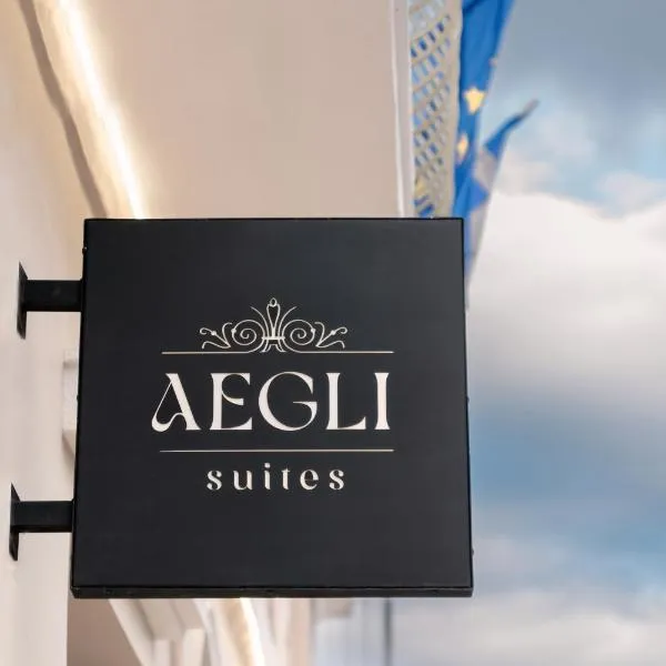 Aegli Suites，位于Orchomenós的酒店