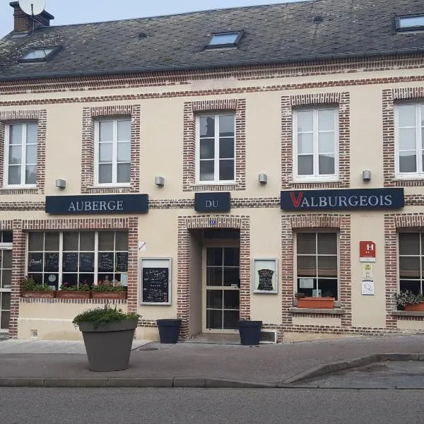 Logis Auberge du Valburgeois，位于Saint-Évroult-de-Montfort的酒店