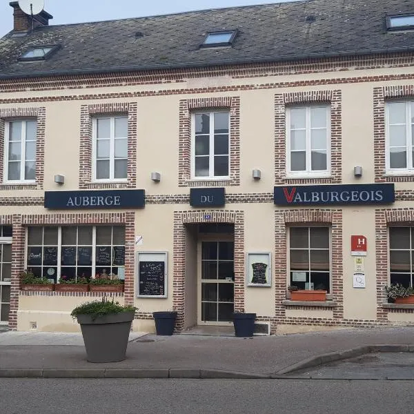 Logis Auberge du Valburgeois，位于Moulins-la-Marche的酒店