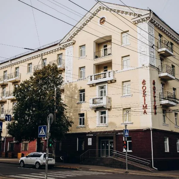 Optima Collection Chernihiv，位于Andreyevka的酒店