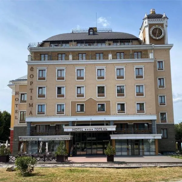 Optima Collection Zhytomyr，位于Kamenka的酒店