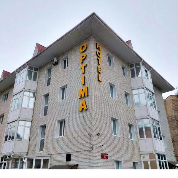 Optima Kropivnytskiy Hotel，位于Subottsi的酒店