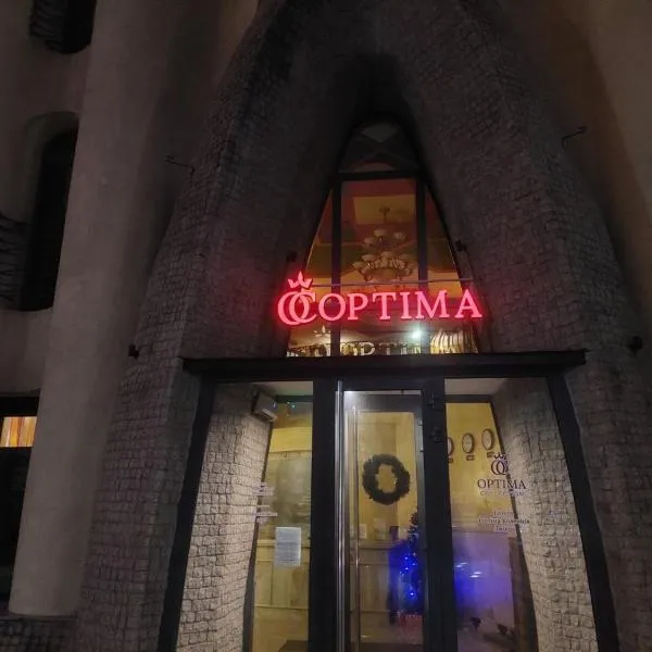 Optima Collection Dnipro，位于Obukhivka的酒店