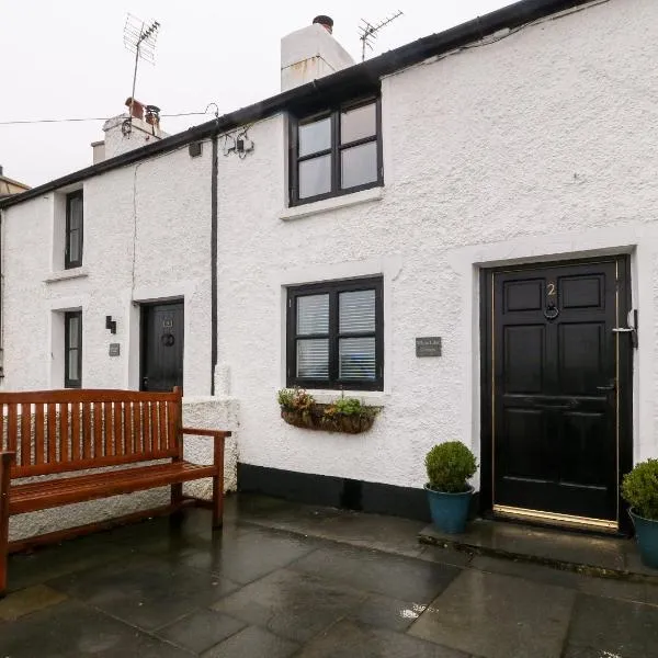 White Lilac Cottage，位于兰韦尔普尔古因吉尔的酒店