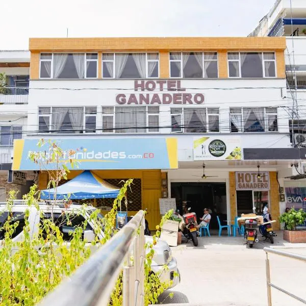 HOTEL GANADERO，位于Palanquero的酒店