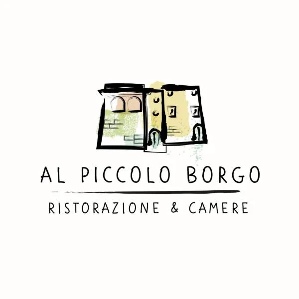 爱皮科乐伯格罗卡达考奥格酒店，位于Santi Cosma e Damiano的酒店