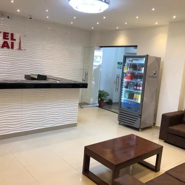 HOTEL DUBAI，位于Chigorodó的酒店