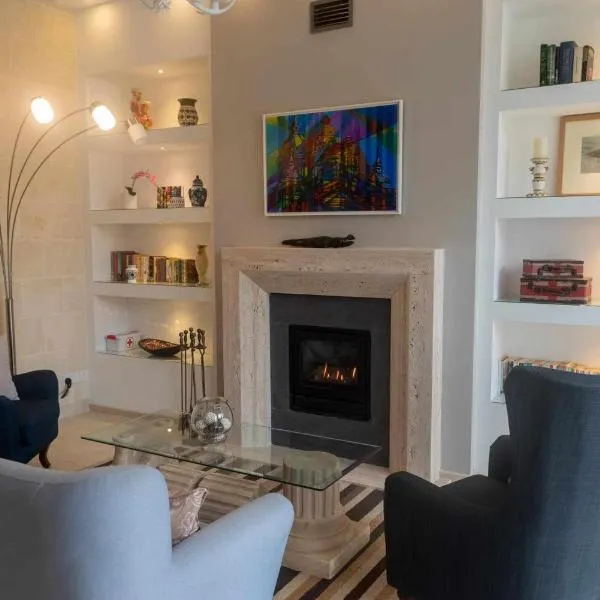 Casa Maria Pia，位于纳杜尔的酒店