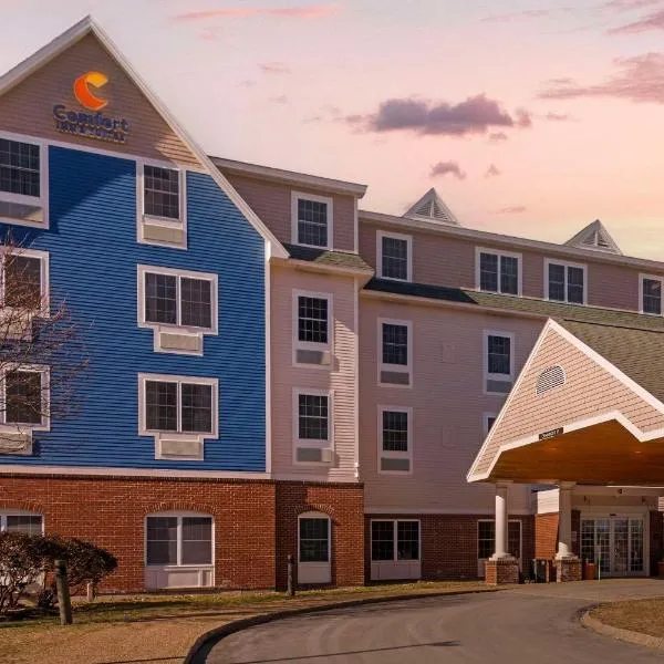 Comfort Inn & Suites Dover-Portsmouth，位于多佛的酒店