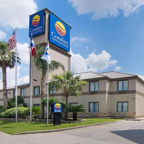 Comfort Inn & Suites Houston West-Katy，位于Brookshire的酒店