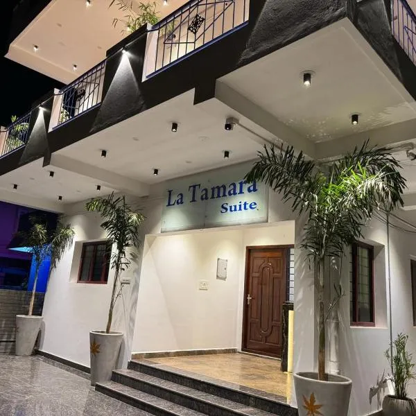 La Tamara Suite - TIE Hotels & Resorts，位于蓬蒂切里的酒店
