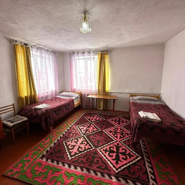 Kayyr Guest House，位于Dzhetyoguz的酒店