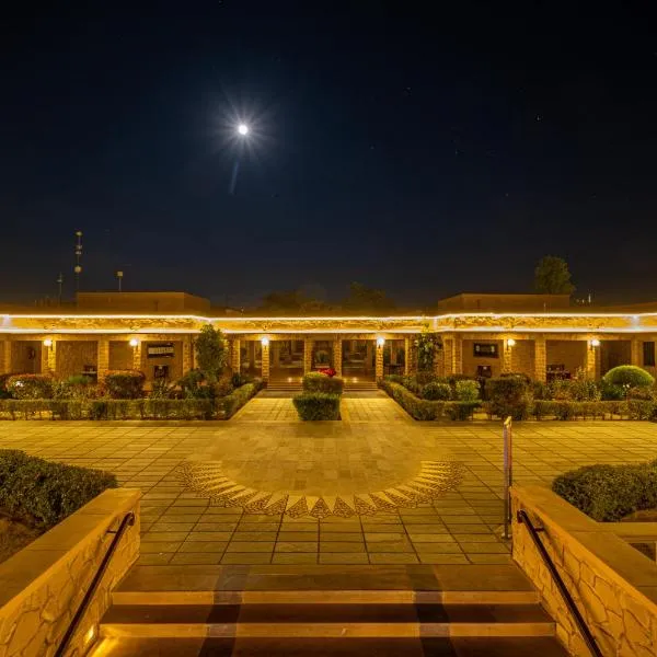 Hotel Rawalkot Jaisalmer，位于斋沙默尔的酒店