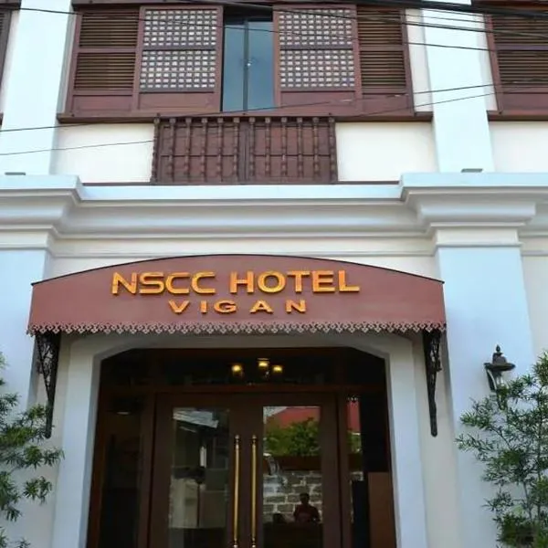NSCC Hotel Vigan，位于美岸的酒店