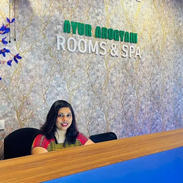Ayur Arogyam Rooms and Spa，位于Kondotti的酒店