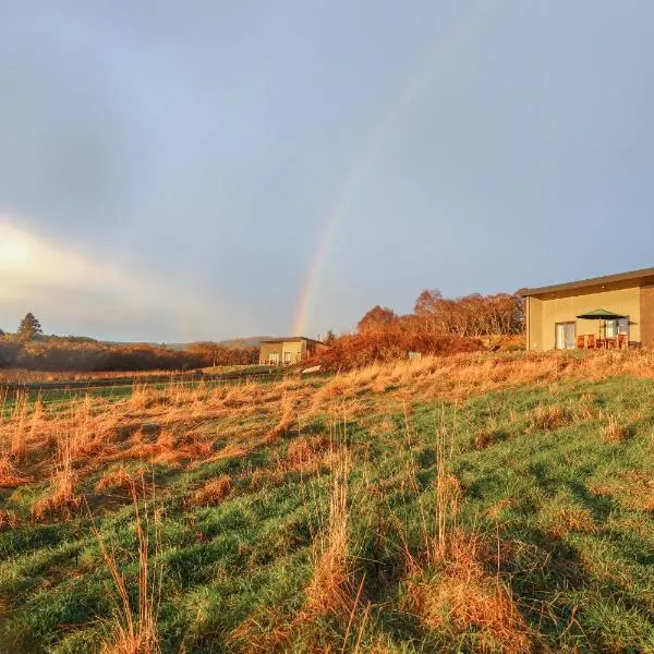 Red Squirrel，位于多诺赫的酒店
