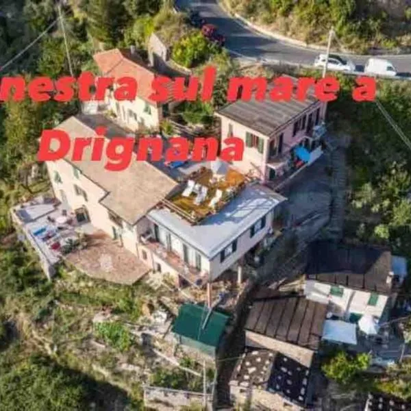 La Finestra sul Mare a Drignana (5Terre, Vernazza)，位于里奥马哲雷的酒店