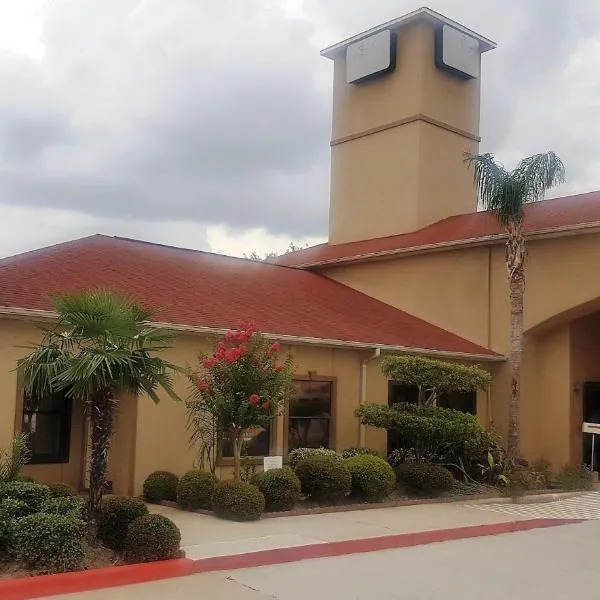Red Roof Inn & Suites Houston – Humble/IAH Airport，位于亨博尔的酒店