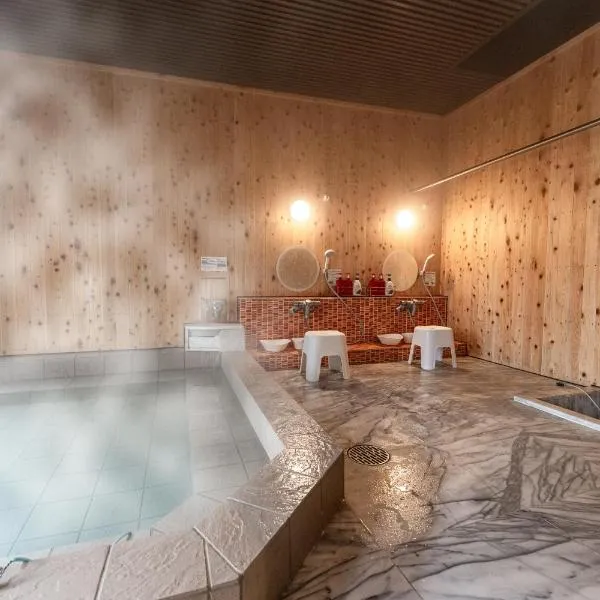 La Saison Inn Kirishima 888，位于雾岛市的酒店