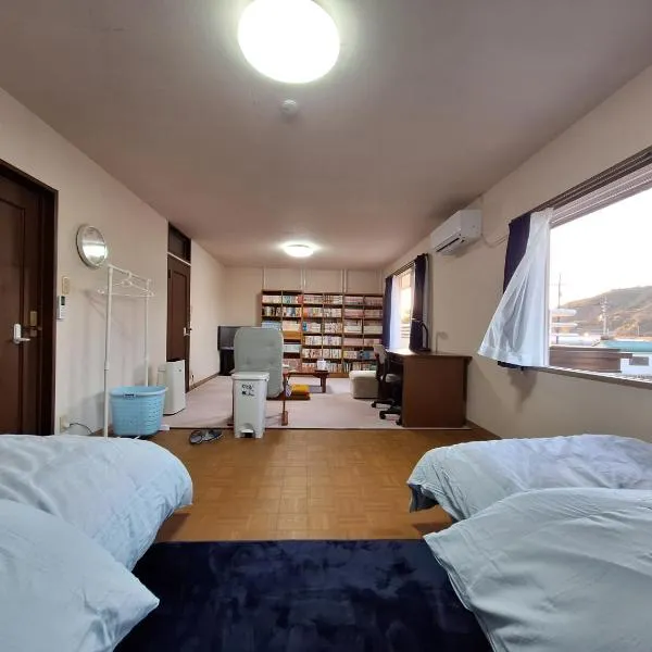guesthouse ONAKA，位于Mimase的酒店
