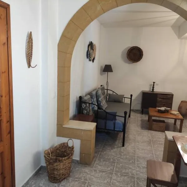 Aporthiano Houses in Skala Patmos，位于帕特莫斯的酒店
