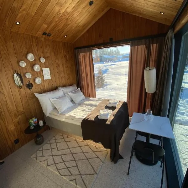 Guesthouse with sauna & hot tub，位于Joenpohja的酒店