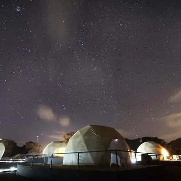 Wadi Rum Gulf camp，位于亚喀巴的酒店