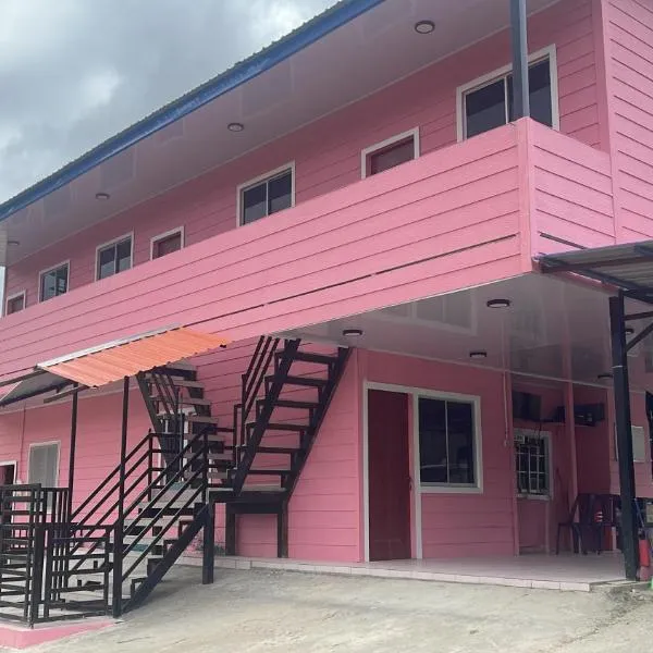 Kundasang Pink Homestay，位于昆达桑的酒店